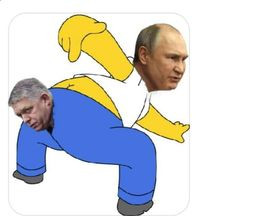 putinov hemoroid
